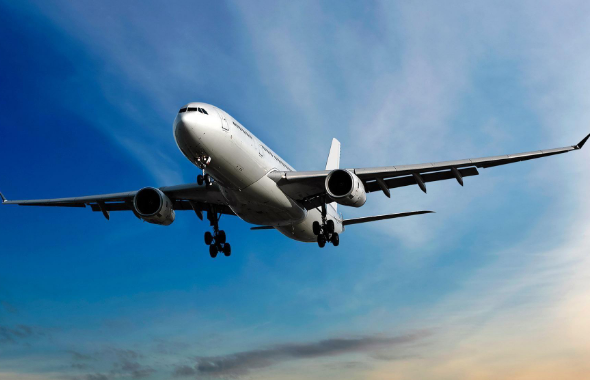 國際空運是現(xiàn)代國際貿(mào)易的重要組成部分