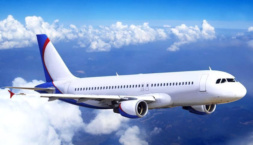 國際空運的價格如何計算？