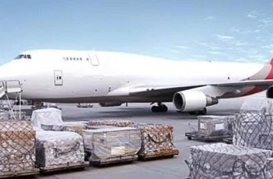 國際空運(yùn)中哪些貨物需要鑒定報告？