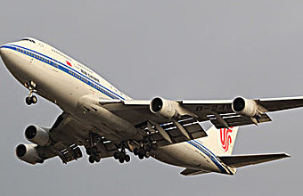 亞洲空運的服務和品質(zhì)，讓你的物流更省心更放心