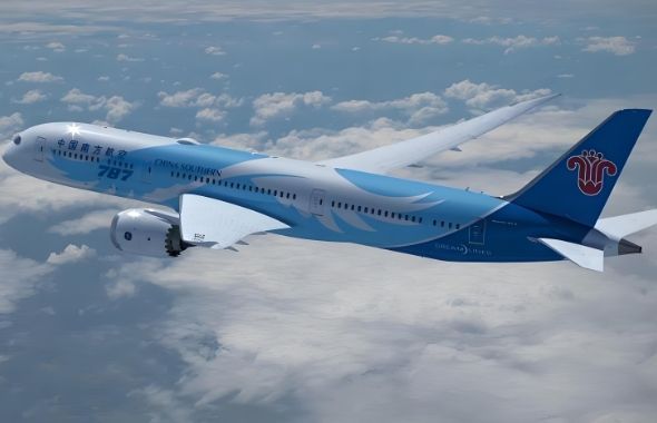 國際空運在促進國際貿(mào)易和經(jīng)濟發(fā)展方面發(fā)揮著重要作用