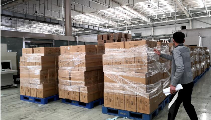 國(guó)際空運(yùn)