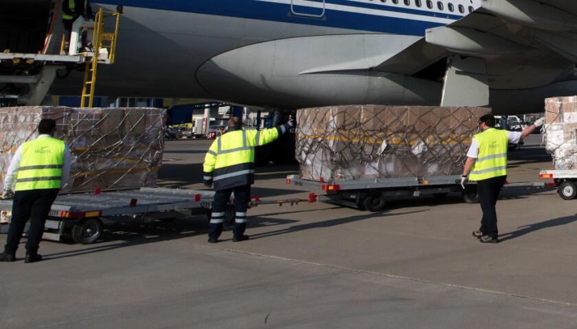 國(guó)際空運(yùn)公司