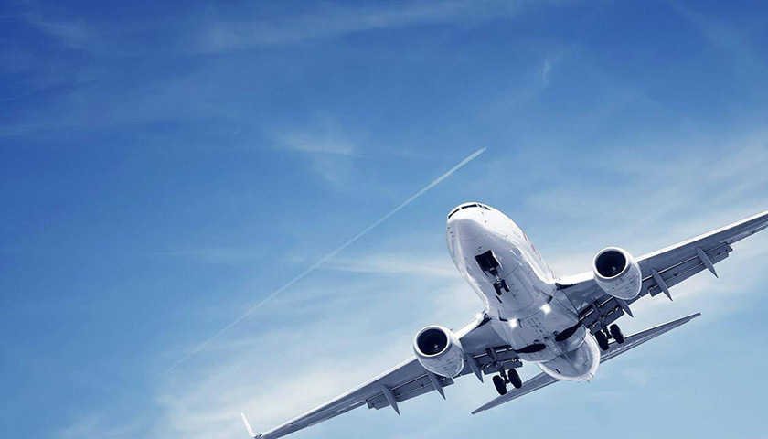 上海國(guó)際空運(yùn)物流