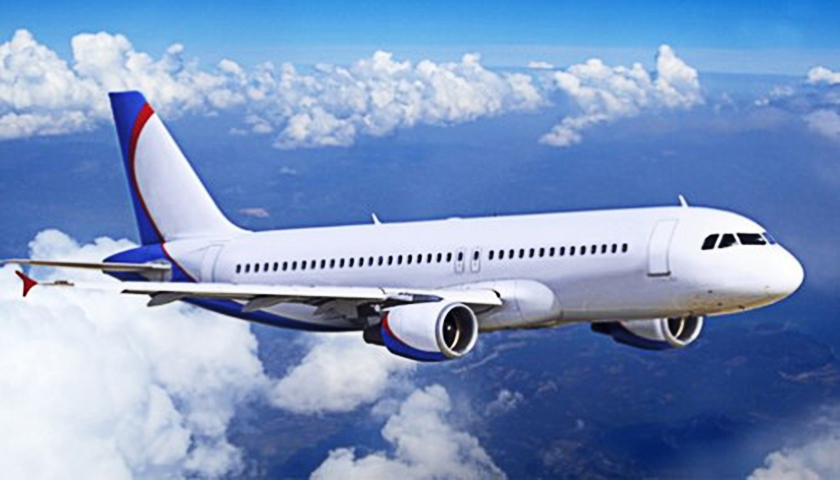 國(guó)際空運(yùn)