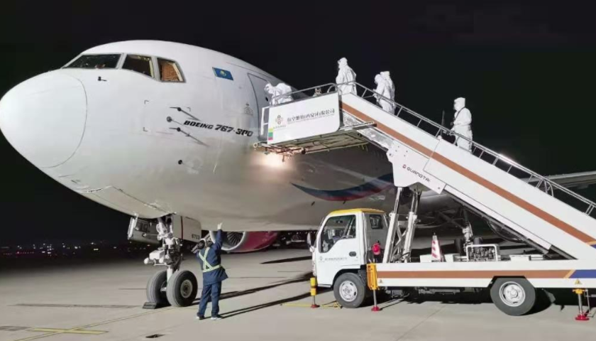 國際空運 國際空運