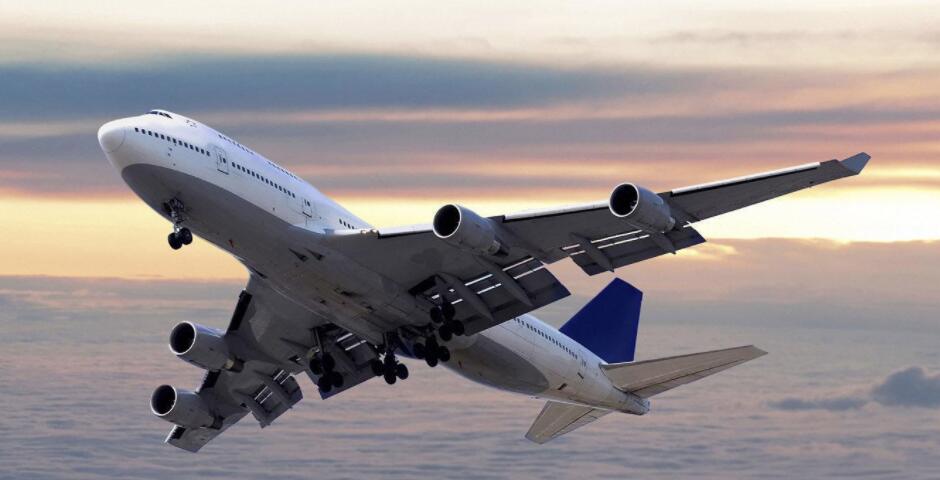 國際空運(yùn)公司