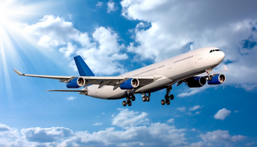 國(guó)際空運(yùn)