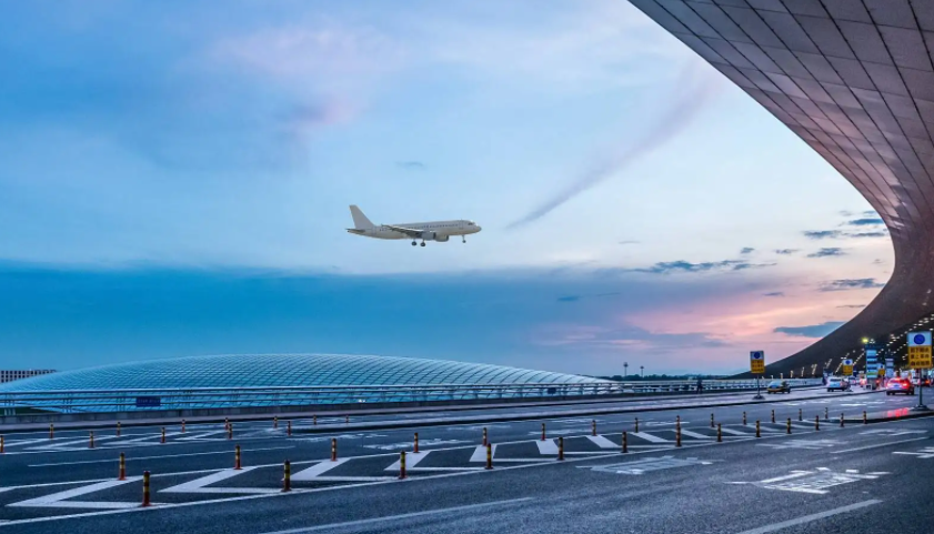 國(guó)際空運(yùn)