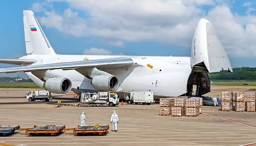 國(guó)際空運(yùn)