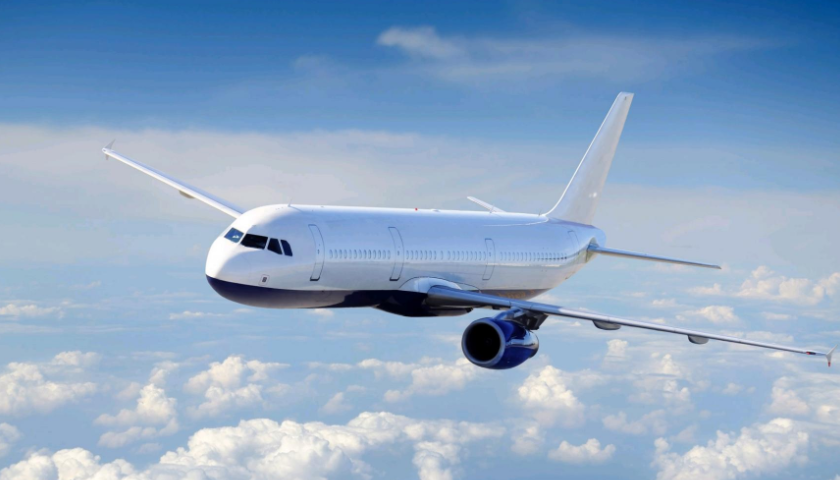 國(guó)際空運(yùn)