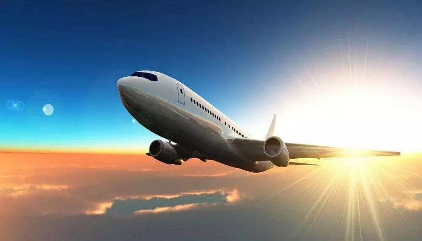 國(guó)際空運(yùn)物流