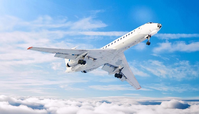 國(guó)際空運(yùn)