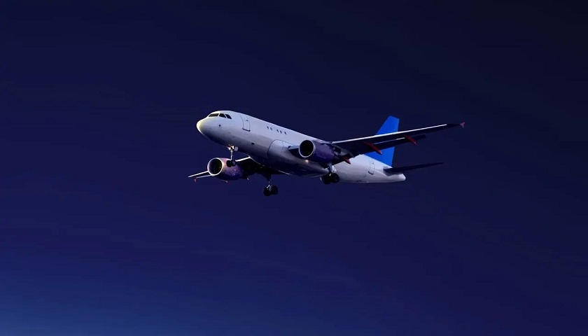 國(guó)際空運(yùn)