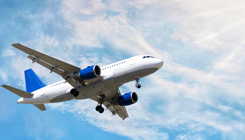 國(guó)際空運(yùn)