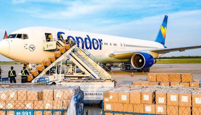 國(guó)際空運(yùn)