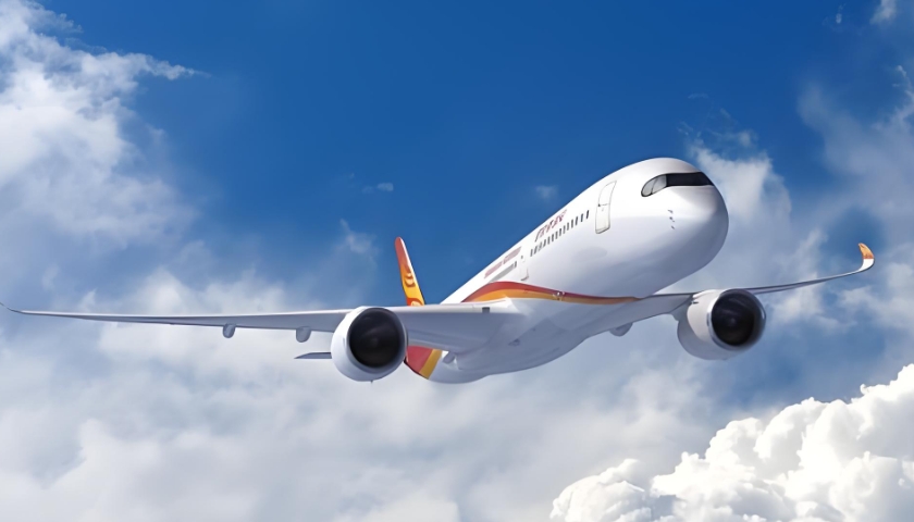 國(guó)際空運(yùn)