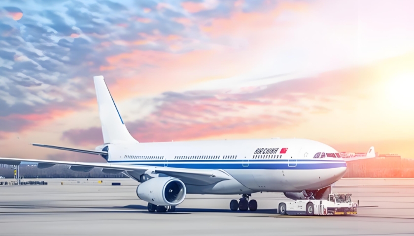 空運(yùn)公司 空運(yùn)公司